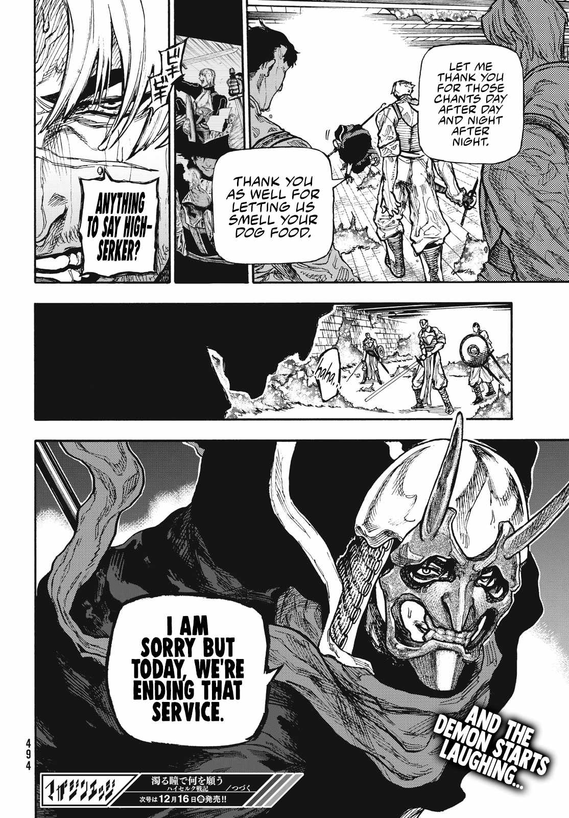 What Do You Wish For With Those Murky Eyes Chapter 8 - Page 20 in English