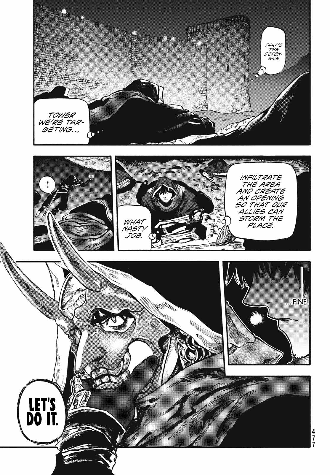 What Do You Wish For With Those Murky Eyes Chapter 8 - Page 3 in English