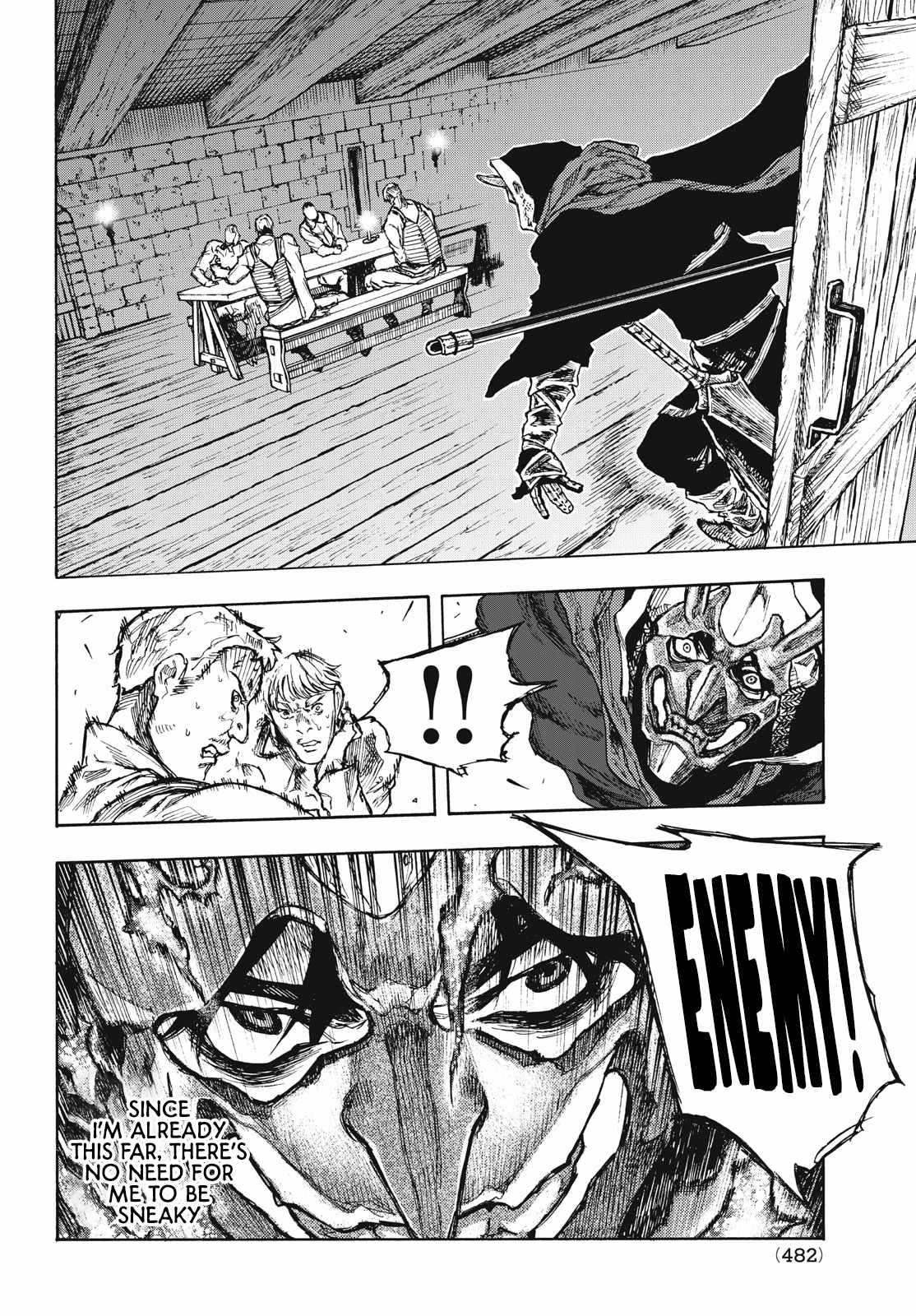 What Do You Wish For With Those Murky Eyes Chapter 8 - Page 8 in English