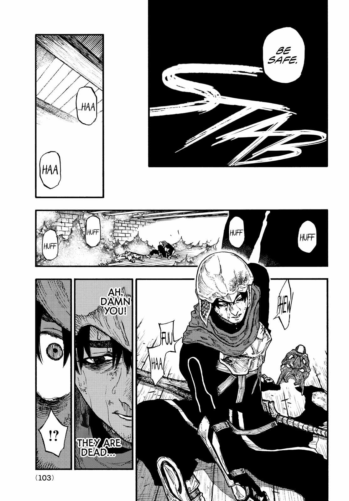 What Do You Wish For With Those Murky Eyes Chapter 9 - Page 30 in English