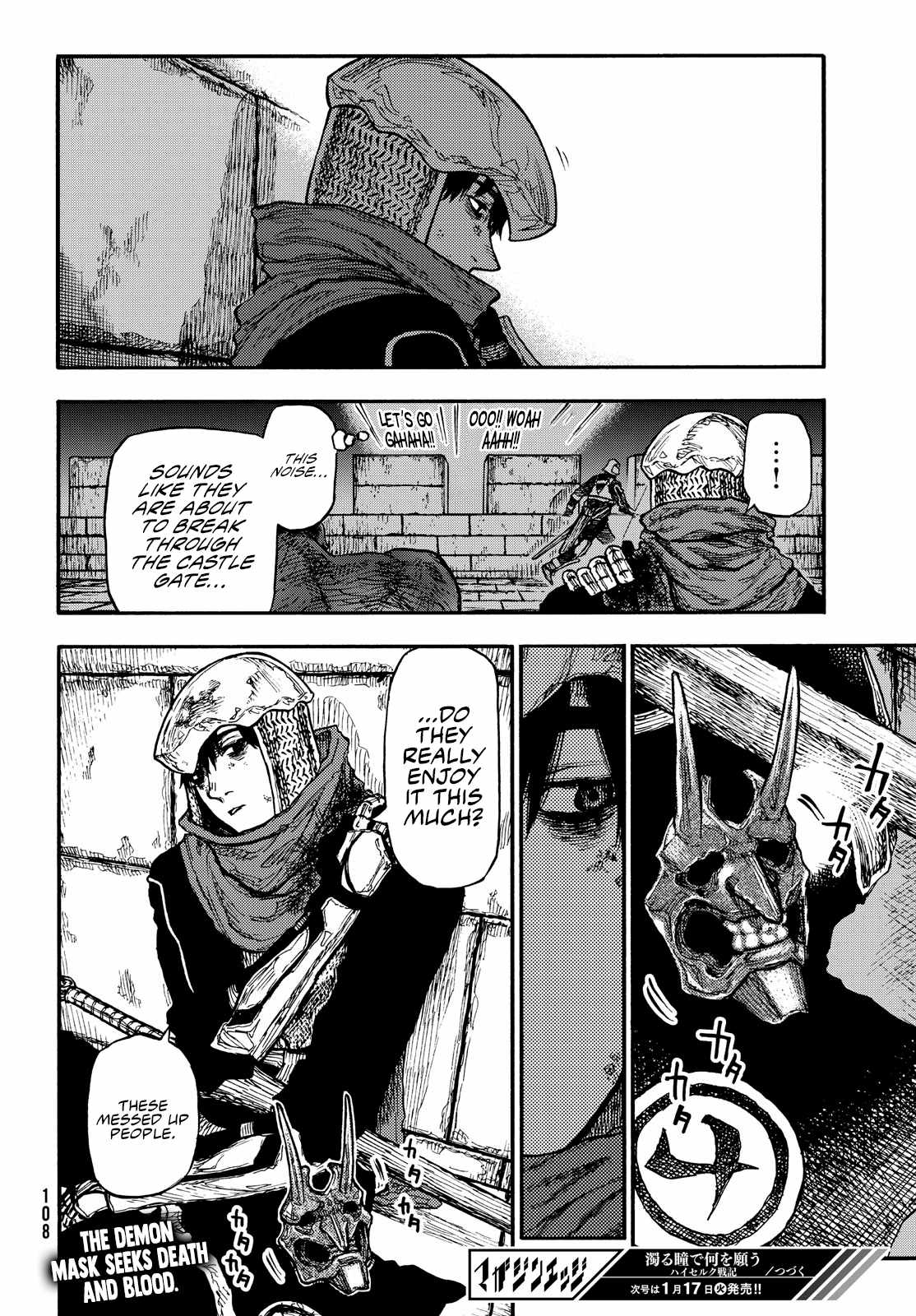What Do You Wish For With Those Murky Eyes Chapter 9 - Page 35 in English