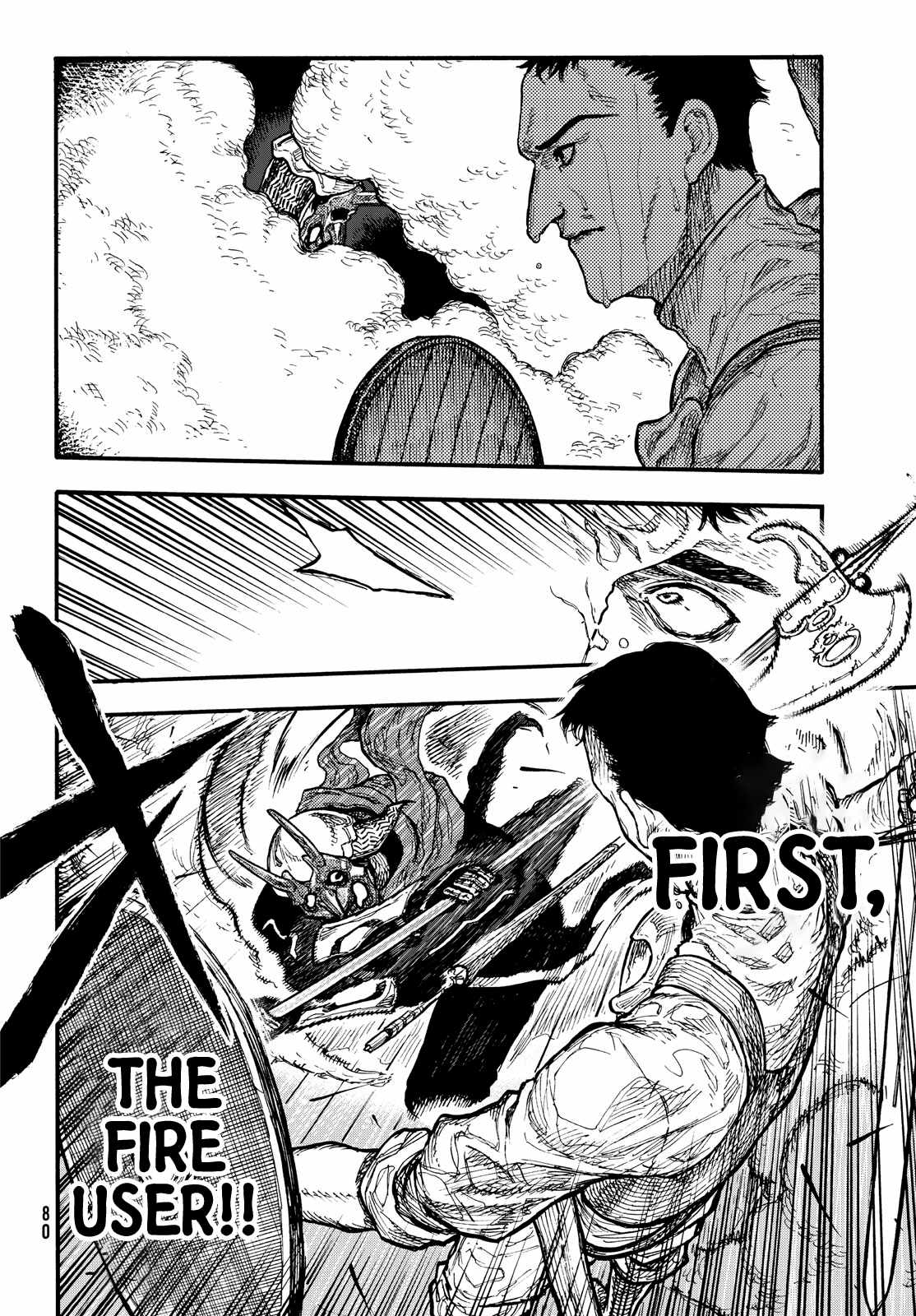 What Do You Wish For With Those Murky Eyes Chapter 9 - Page 8 in English