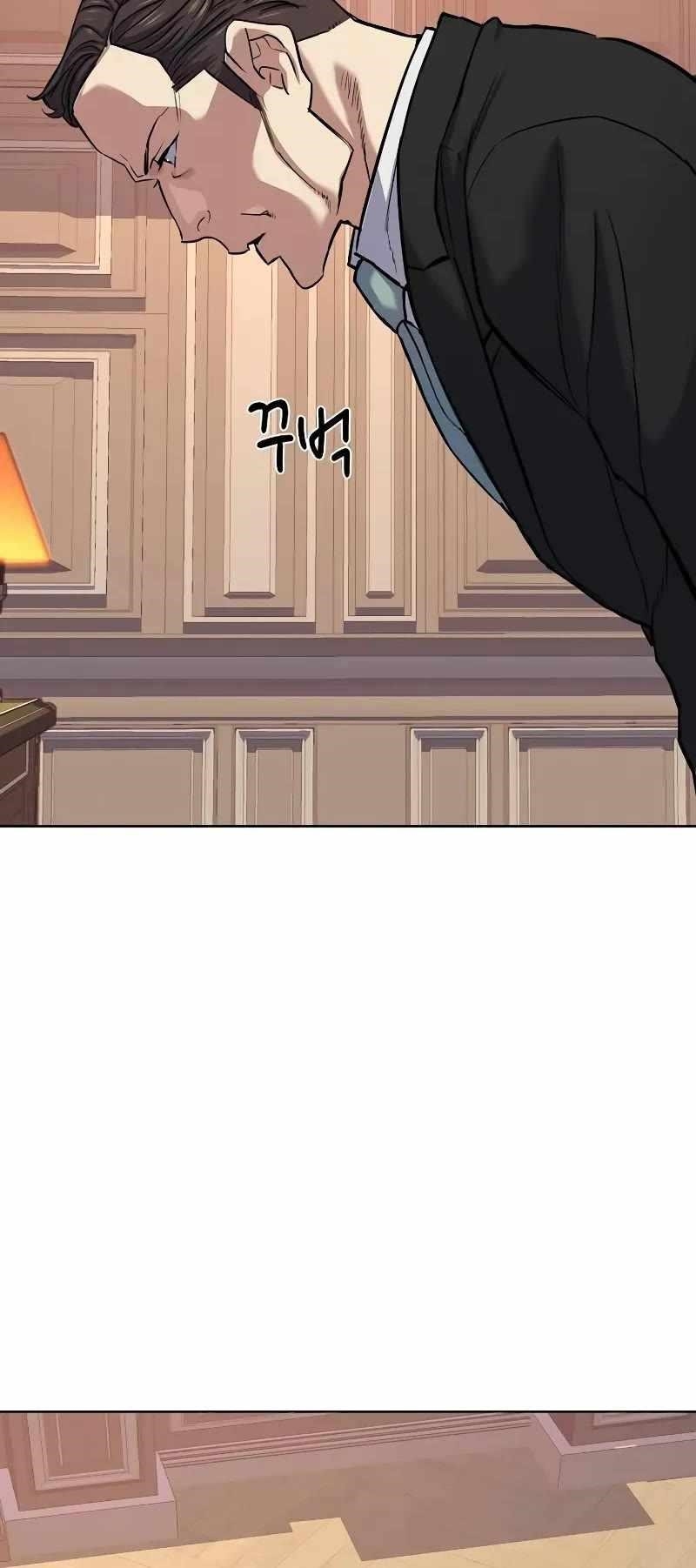 The Chaebeol’s Youngest Son Chapter 105 - Page 50 in English