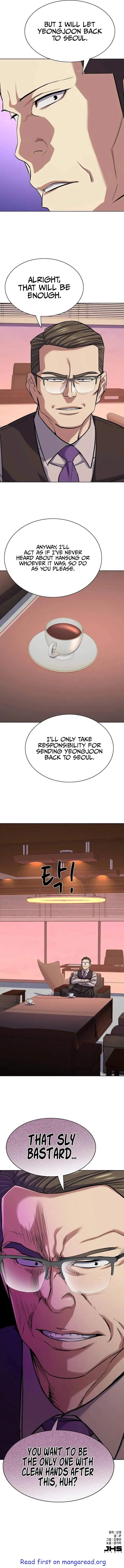 The Chaebeol’s Youngest Son Chapter 119 - Page 12 in English