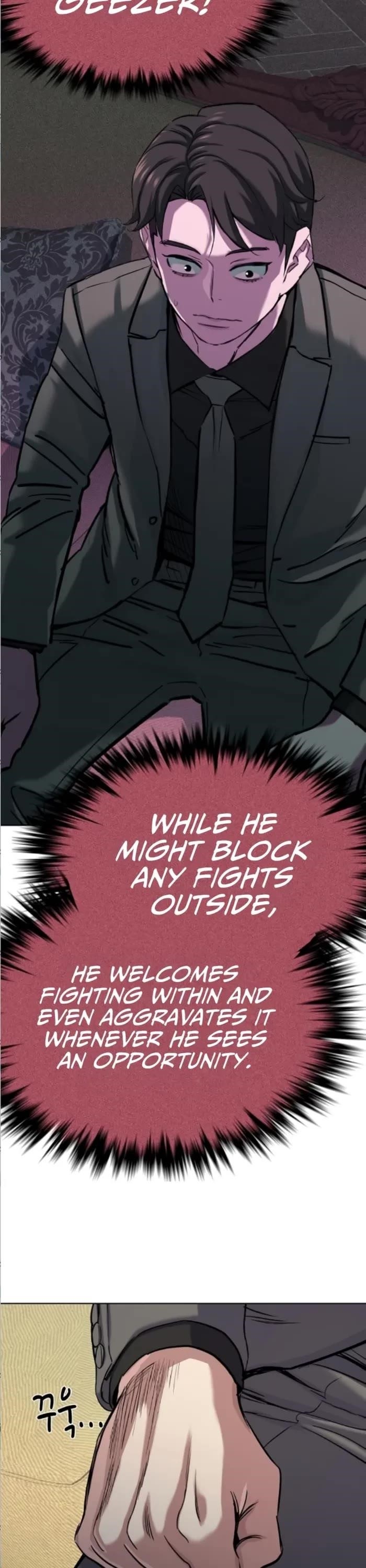 The Chaebeol’s Youngest Son Chapter 128 - Page 18 in English