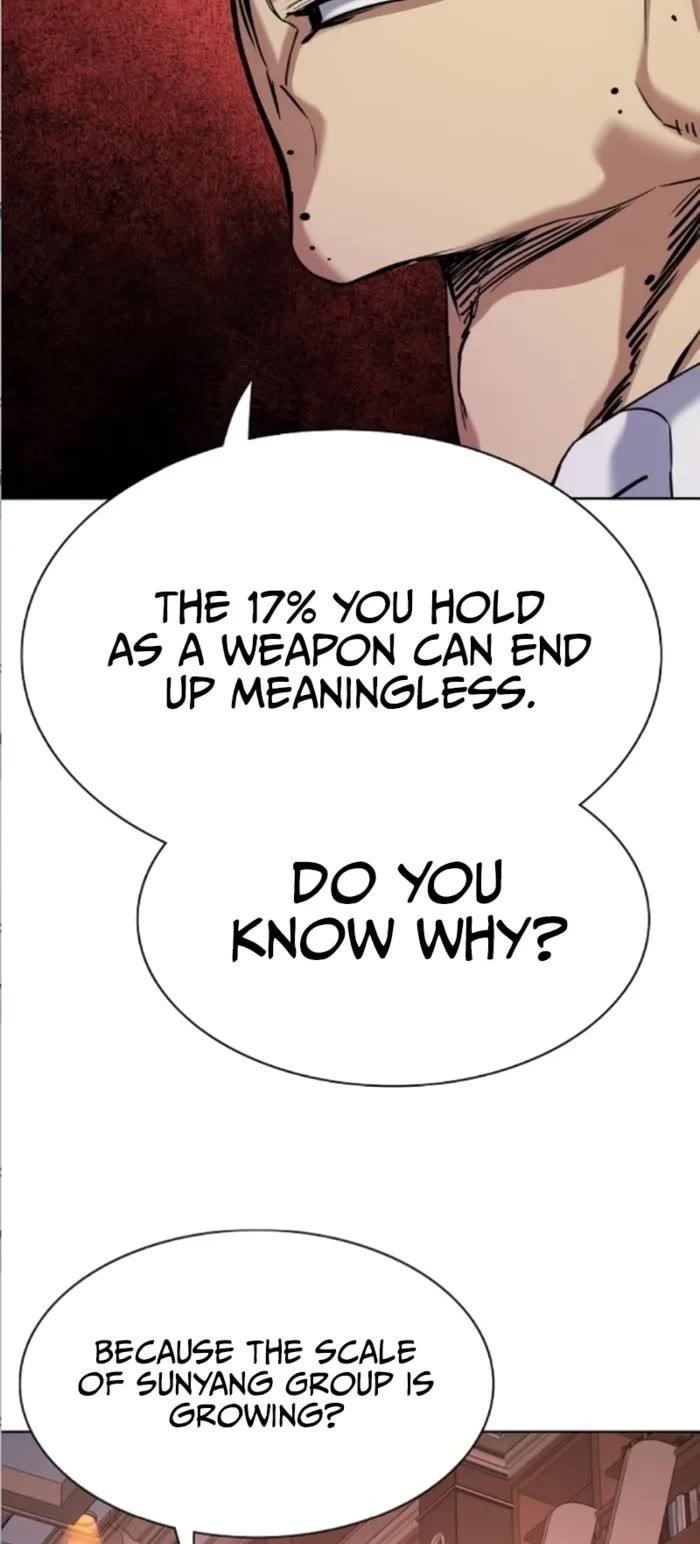 The Chaebeol’s Youngest Son Chapter 128 - Page 20 in English