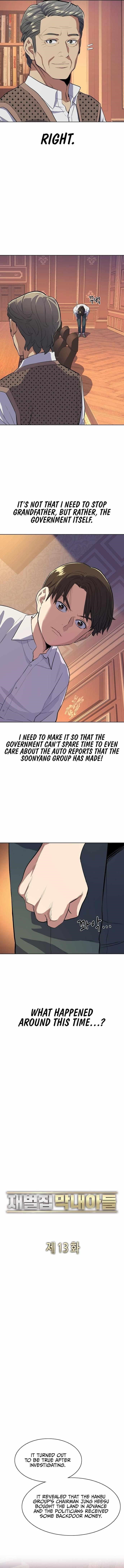 The Chaebeol’s Youngest Son Chapter 13 - Page 5 in English