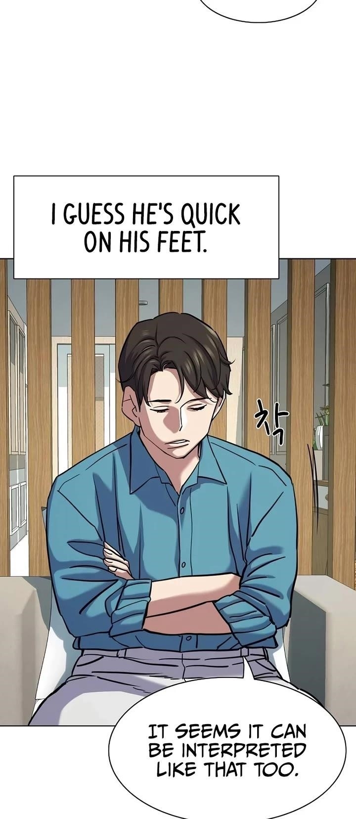 The Chaebeol’s Youngest Son Chapter 133 - Page 4 in English