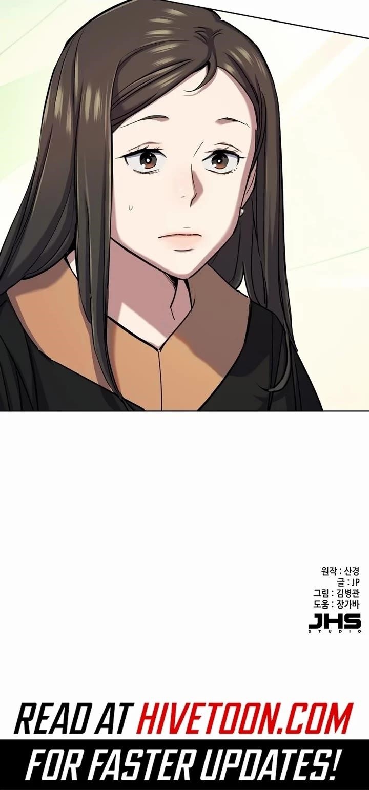The Chaebeol’s Youngest Son Chapter 143 - Page 61 in English