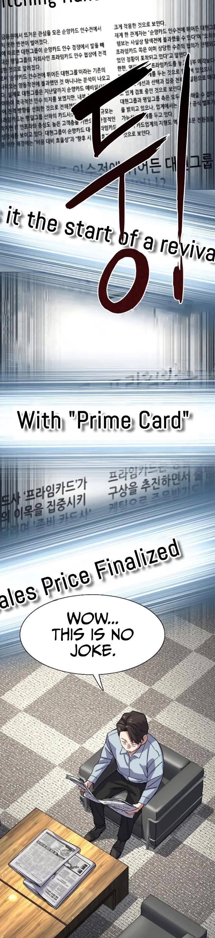 The Chaebeol’s Youngest Son Chapter 153 - Page 6 in English