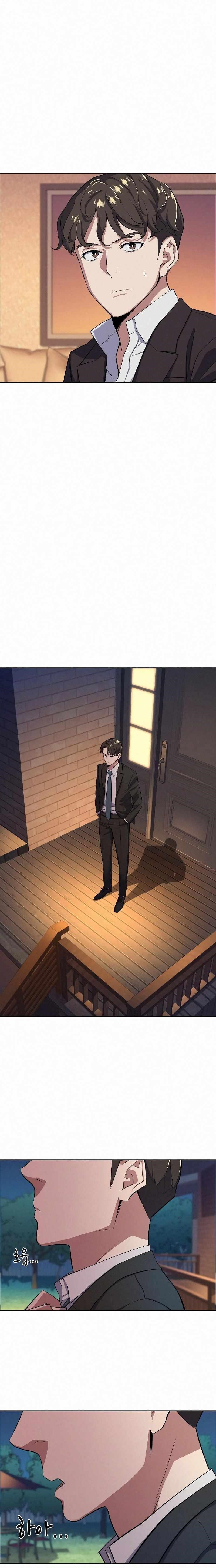 The Chaebeol’s Youngest Son Chapter 17 - Page 16 in English