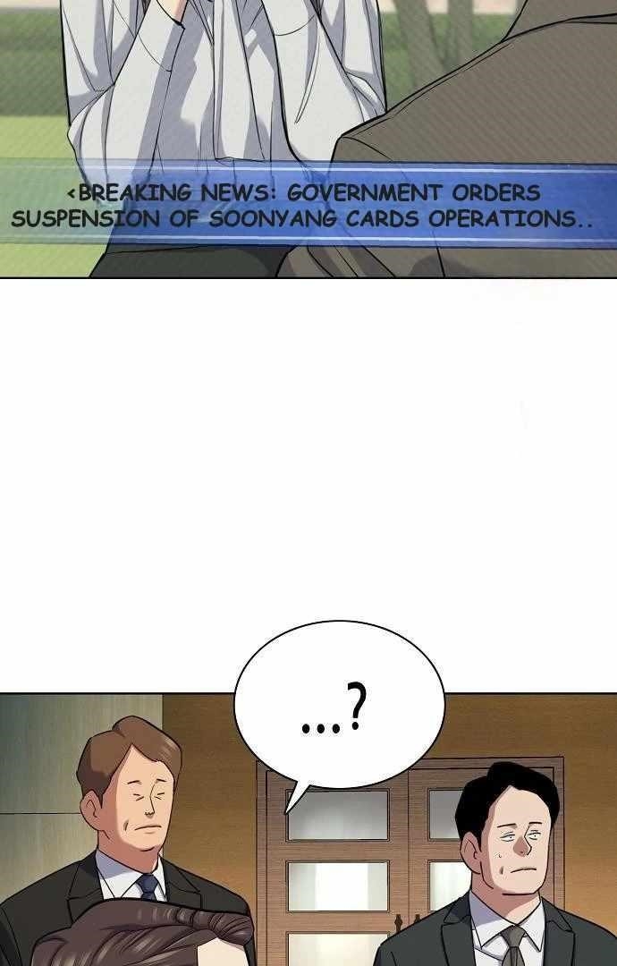 The Chaebeol’s Youngest Son Chapter 176 - Page 114 in English