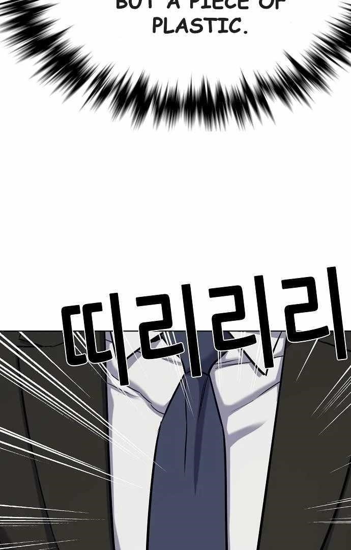 The Chaebeol’s Youngest Son Chapter 176 - Page 122 in English