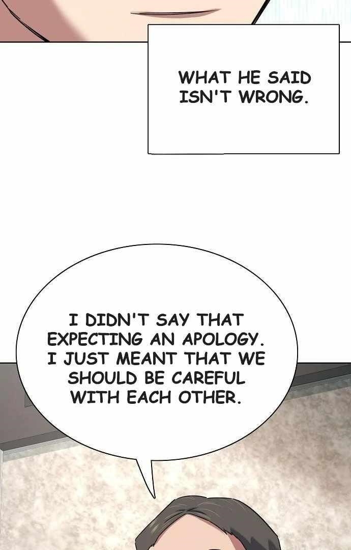 The Chaebeol’s Youngest Son Chapter 176 - Page 15 in English