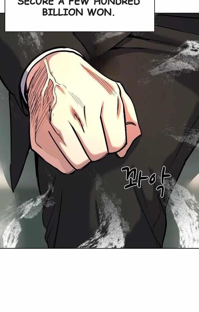 The Chaebeol’s Youngest Son Chapter 176 - Page 22 in English