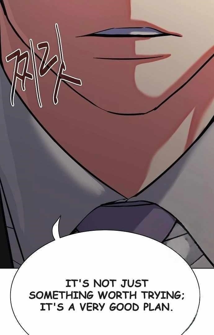 The Chaebeol’s Youngest Son Chapter 176 - Page 27 in English