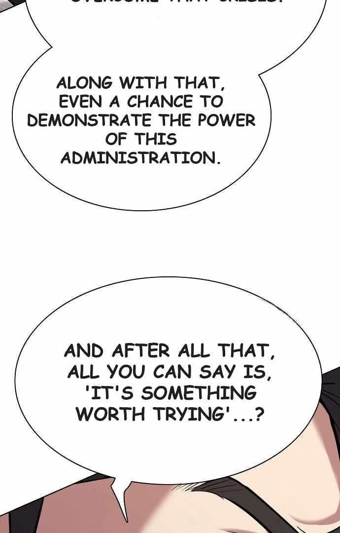 The Chaebeol’s Youngest Son Chapter 176 - Page 32 in English