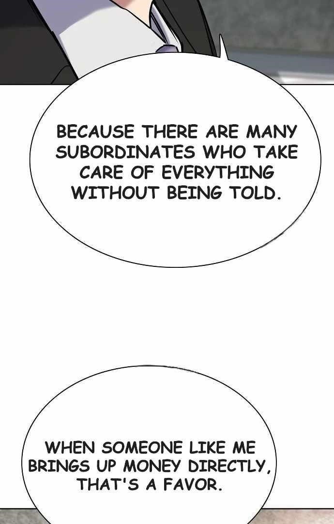 The Chaebeol’s Youngest Son Chapter 176 - Page 5 in English