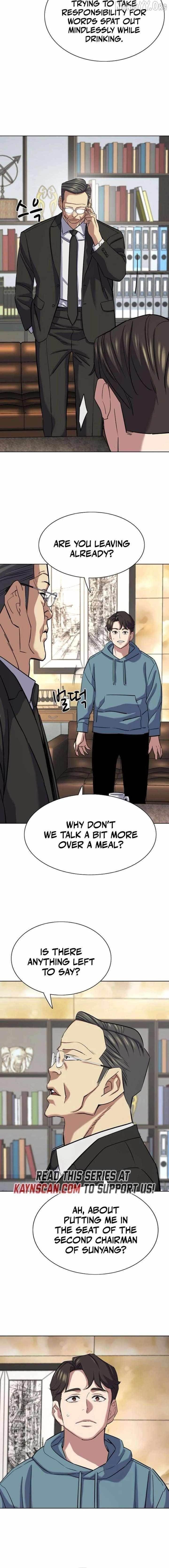 The Chaebeol’s Youngest Son Chapter 183 - Page 20 in English
