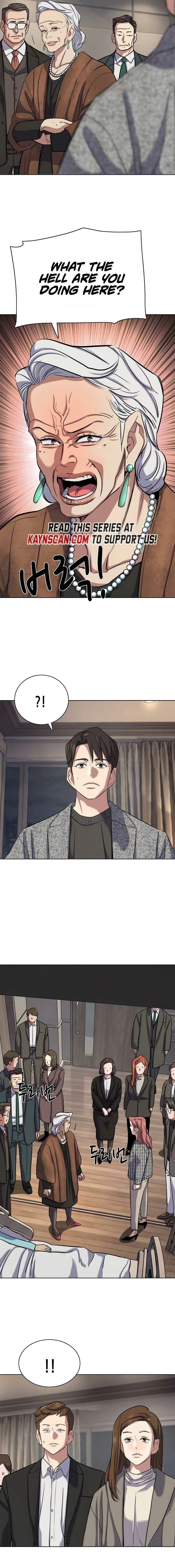 The Chaebeol’s Youngest Son Chapter 201 - Page 9 in English