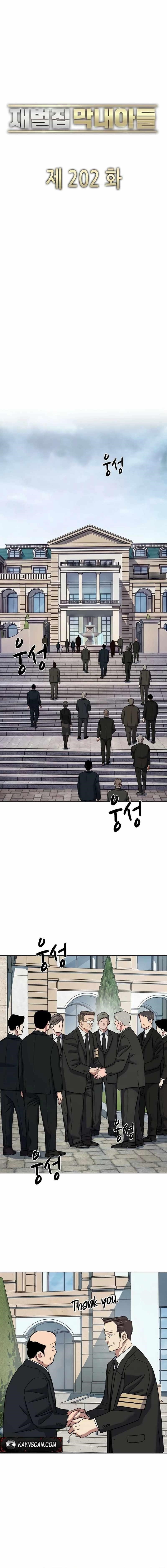 The Chaebeol’s Youngest Son Chapter 202 - Page 12 in English