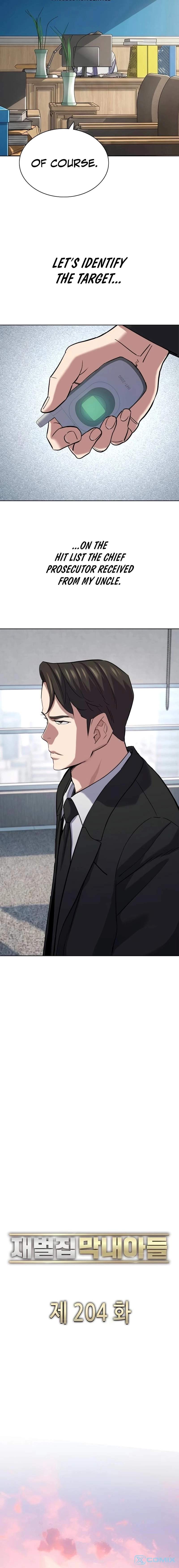 The Chaebeol’s Youngest Son Chapter 204 - Page 8 in English