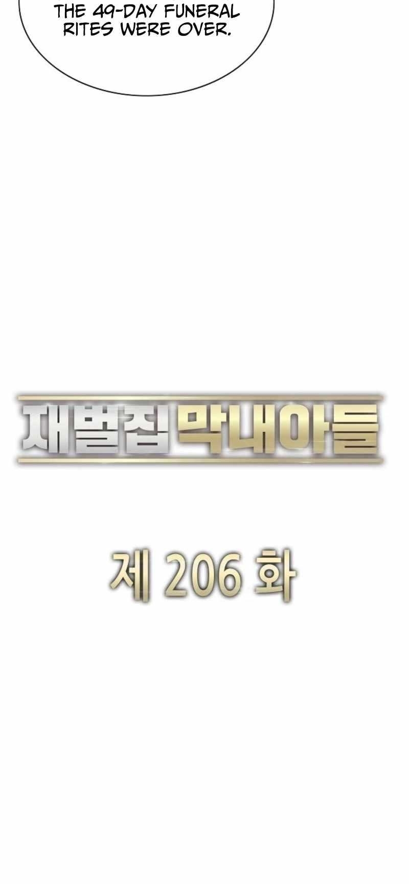 The Chaebeol’s Youngest Son Chapter 206 - Page 21 in English