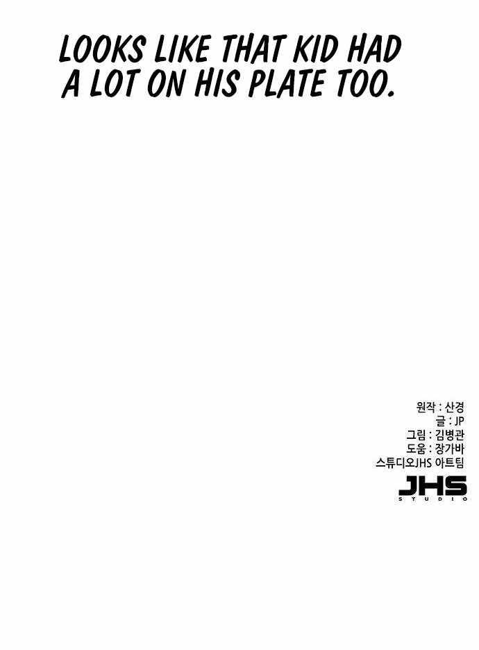 The Chaebeol’s Youngest Son Chapter 3 - Page 18 in English