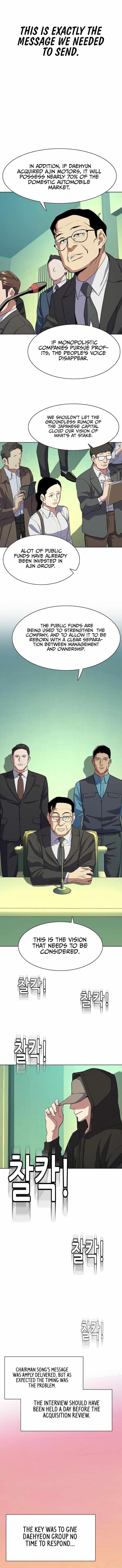 The Chaebeol’s Youngest Son Chapter 30 - Page 7 in English