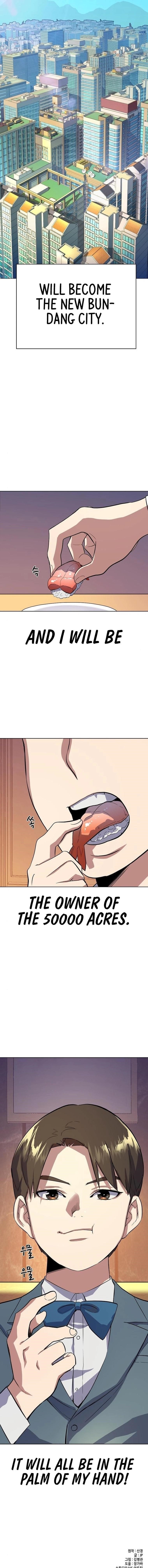 The Chaebeol’s Youngest Son Chapter 5 - Page 16 in English