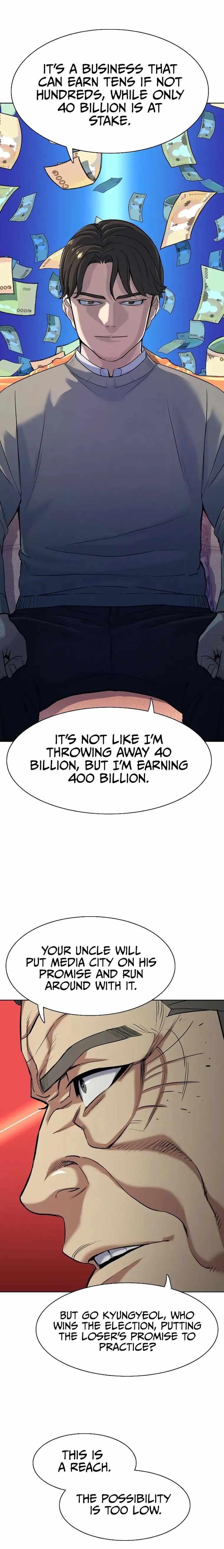 The Chaebeol’s Youngest Son Chapter 61 - Page 14 in English