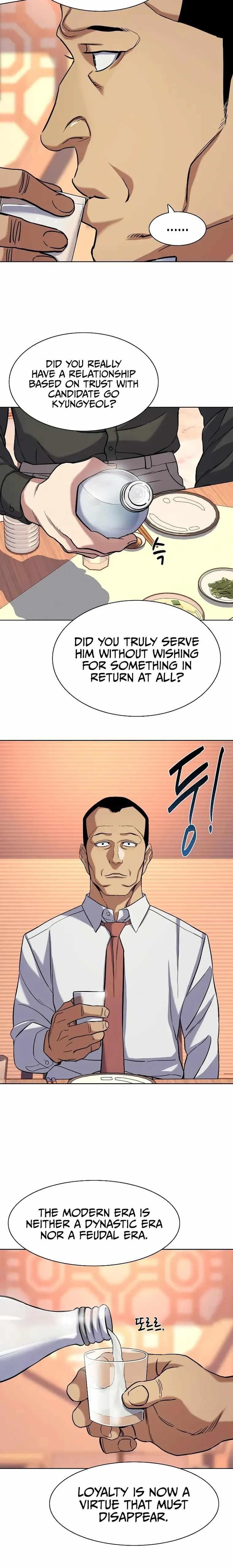 The Chaebeol’s Youngest Son Chapter 63 - Page 18 in English