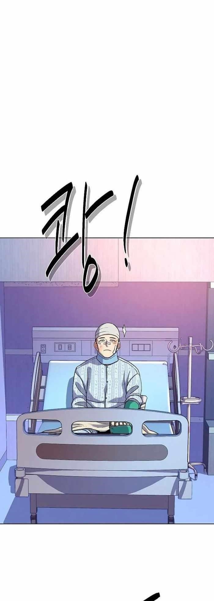The Chaebeol’s Youngest Son Chapter 74 - Page 58 in English