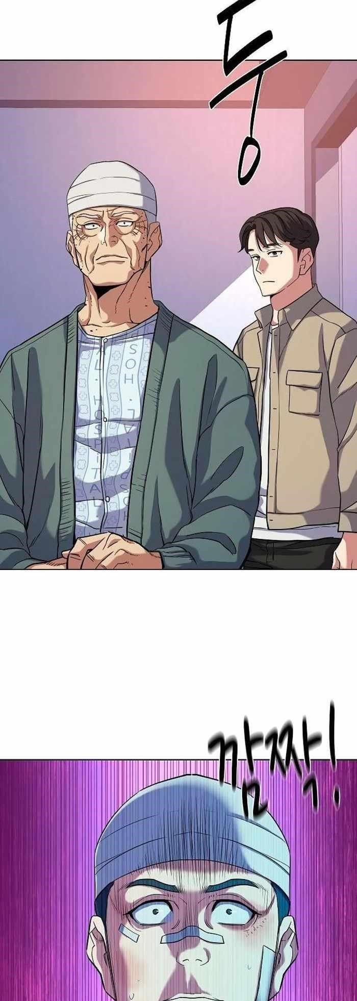 The Chaebeol’s Youngest Son Chapter 74 - Page 59 in English