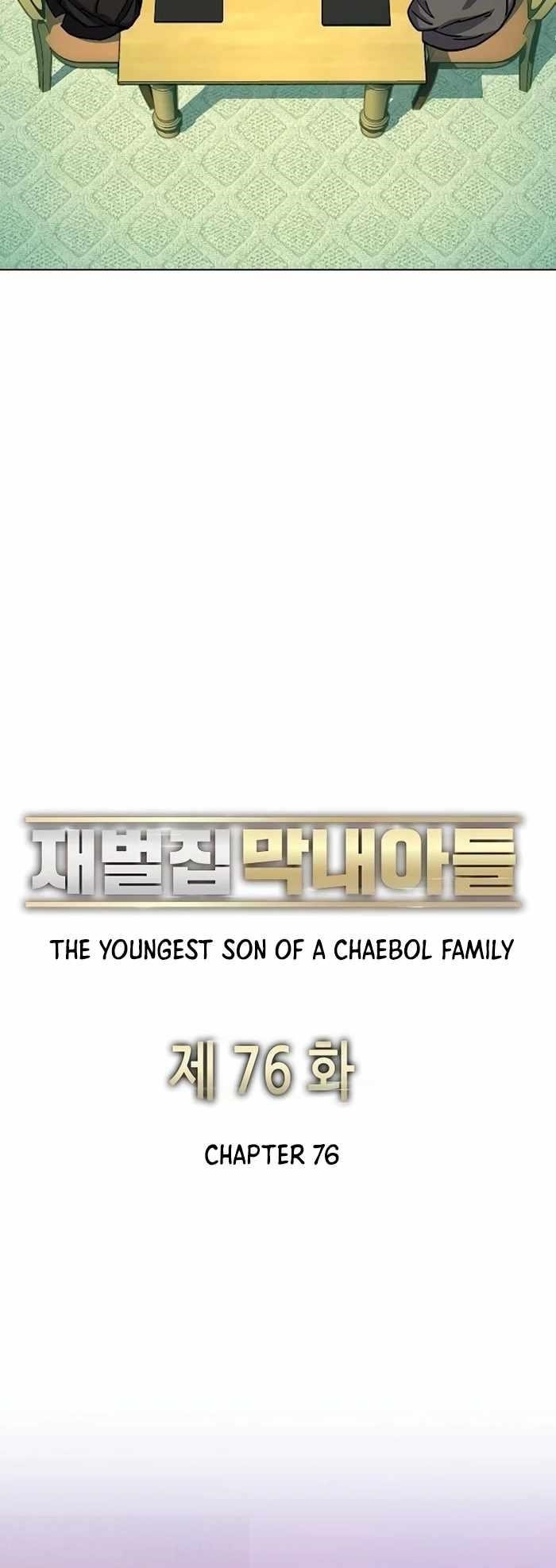 The Chaebeol’s Youngest Son Chapter 76 - Page 31 in English