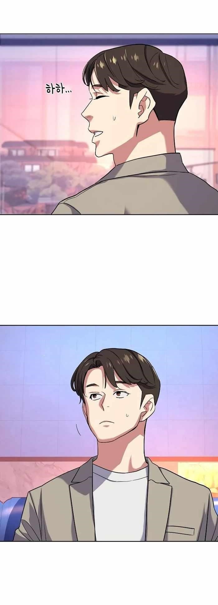 The Chaebeol’s Youngest Son Chapter 76 - Page 57 in English