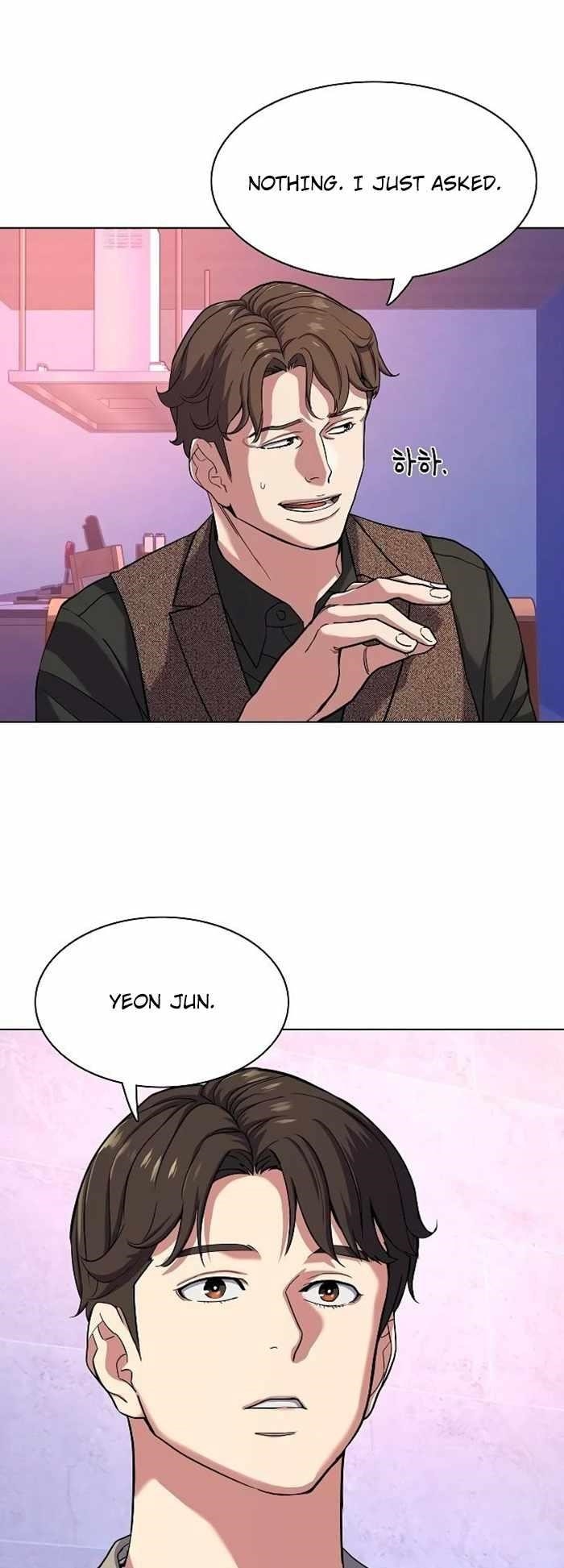 The Chaebeol’s Youngest Son Chapter 77 - Page 16 in English