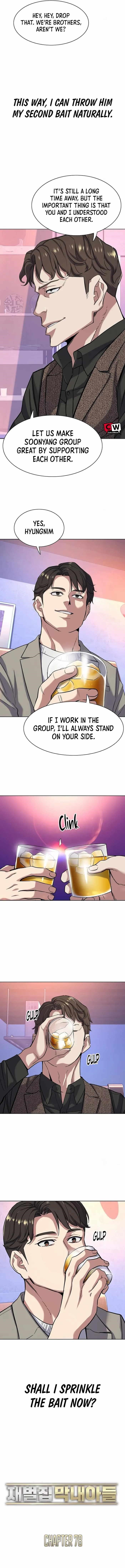 The Chaebeol’s Youngest Son Chapter 78 - Page 7 in English