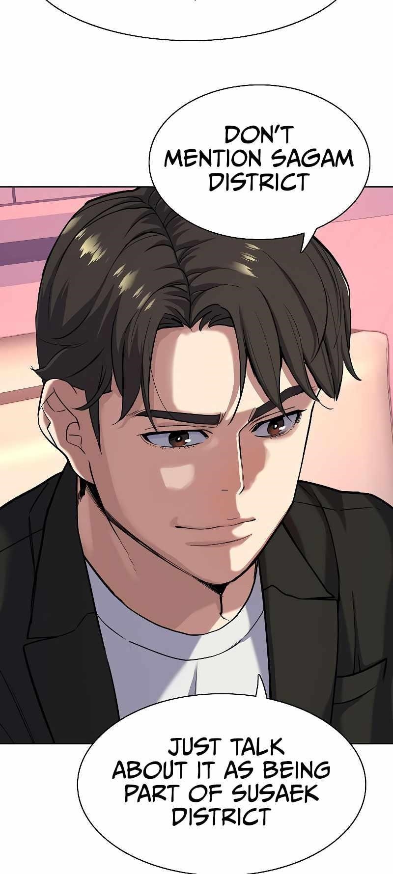 The Chaebeol’s Youngest Son Chapter 81 - Page 66 in English