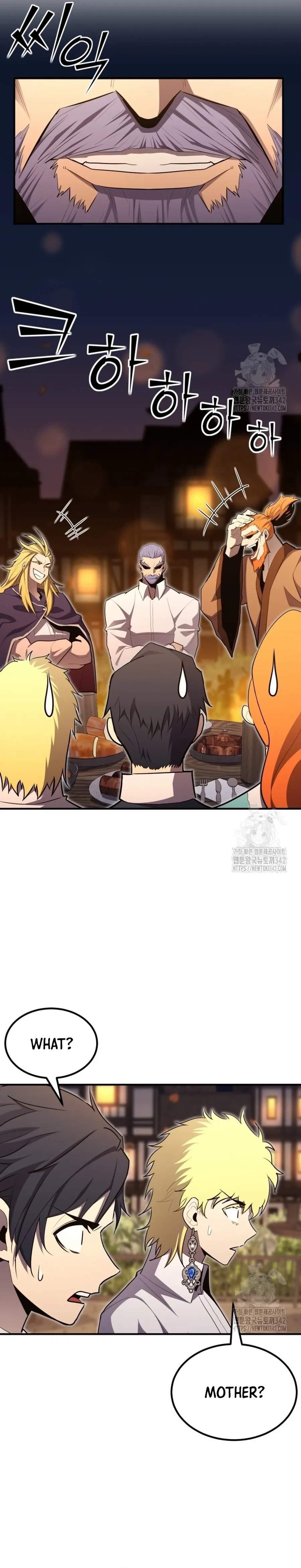 Standard of Reincarnation Chapter 101 - Page 10 in English