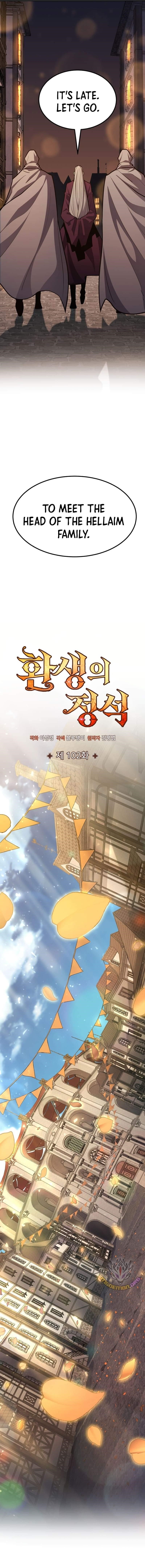 Standard of Reincarnation Chapter 102 - Page 5 in English