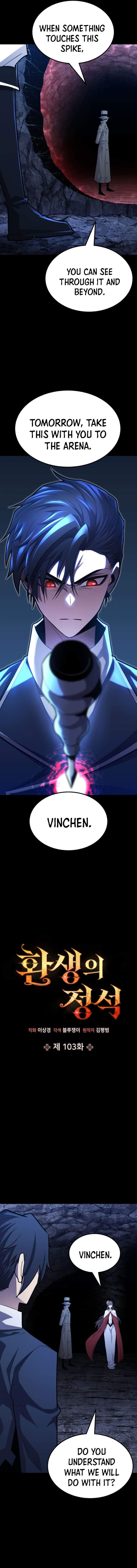 Standard of Reincarnation Chapter 103 - Page 4 in English