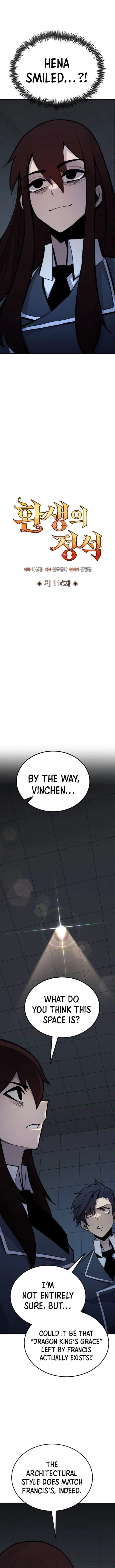 Standard of Reincarnation Chapter 116 - Page 4 in English