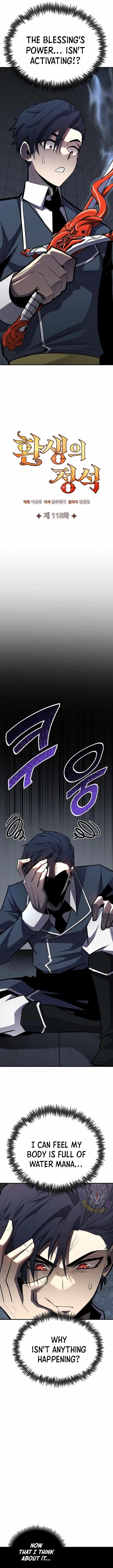 Standard of Reincarnation Chapter 118 - Page 9 in English