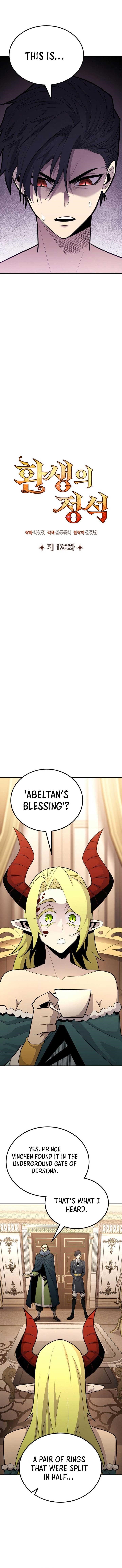 Standard of Reincarnation Chapter 130 - Page 6 in English