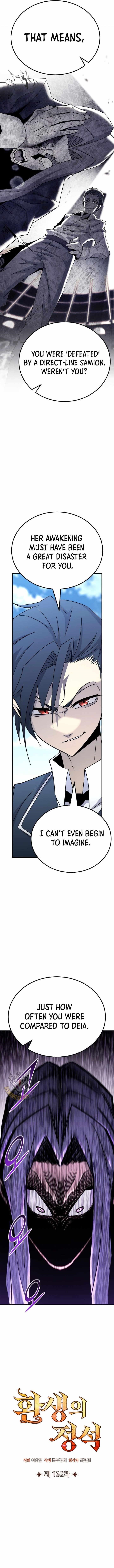 Standard of Reincarnation Chapter 132 - Page 3 in English