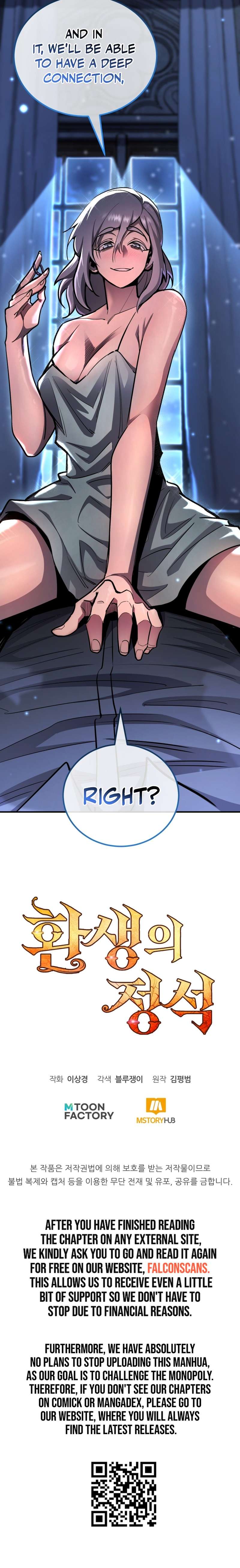 Standard of Reincarnation Chapter 159 - Page 23 in English