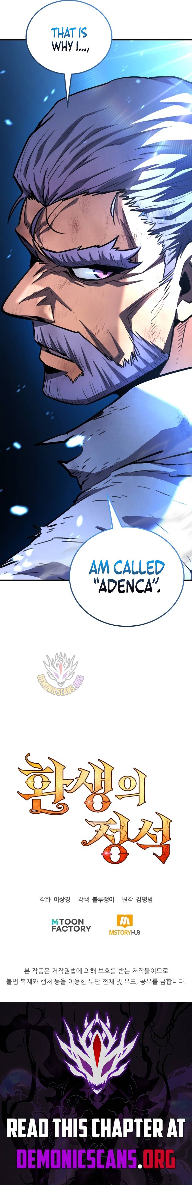 Standard of Reincarnation Chapter 171 - Page 20 in English