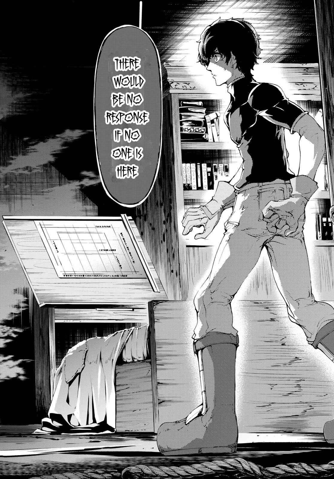 Standard of Reincarnation Chapter 47 - Page 20 in English