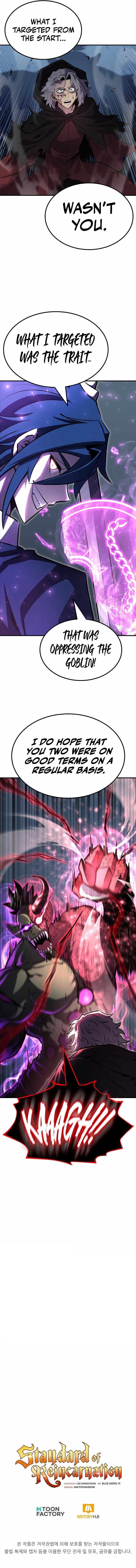 Standard of Reincarnation Chapter 64 - Page 12 in English